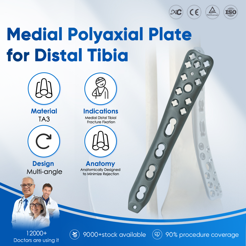 Medial Polyaxial Plate for Distal Tibia - Buy Product on XC Medico Медиальная полиаксиальная пластина для дистального отдела большеберцовой кости — покупка продукта на XC Medico