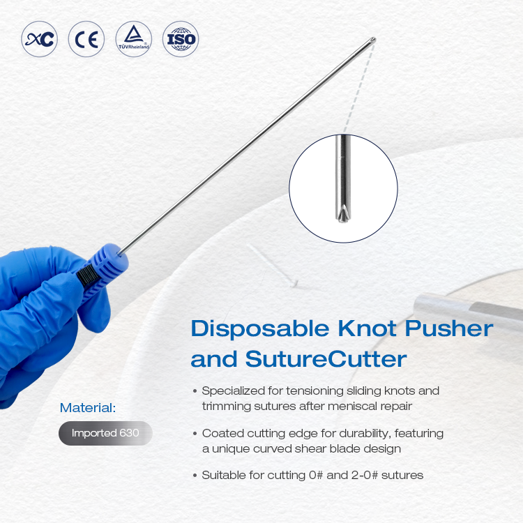 Disposable Knot Pusher and Suture Cutter | Arthroscopic Meniscal Repair Instrument Одноразовый толкатель узлов и резак для швов | Артроскопический инструмент для ремонта мениска