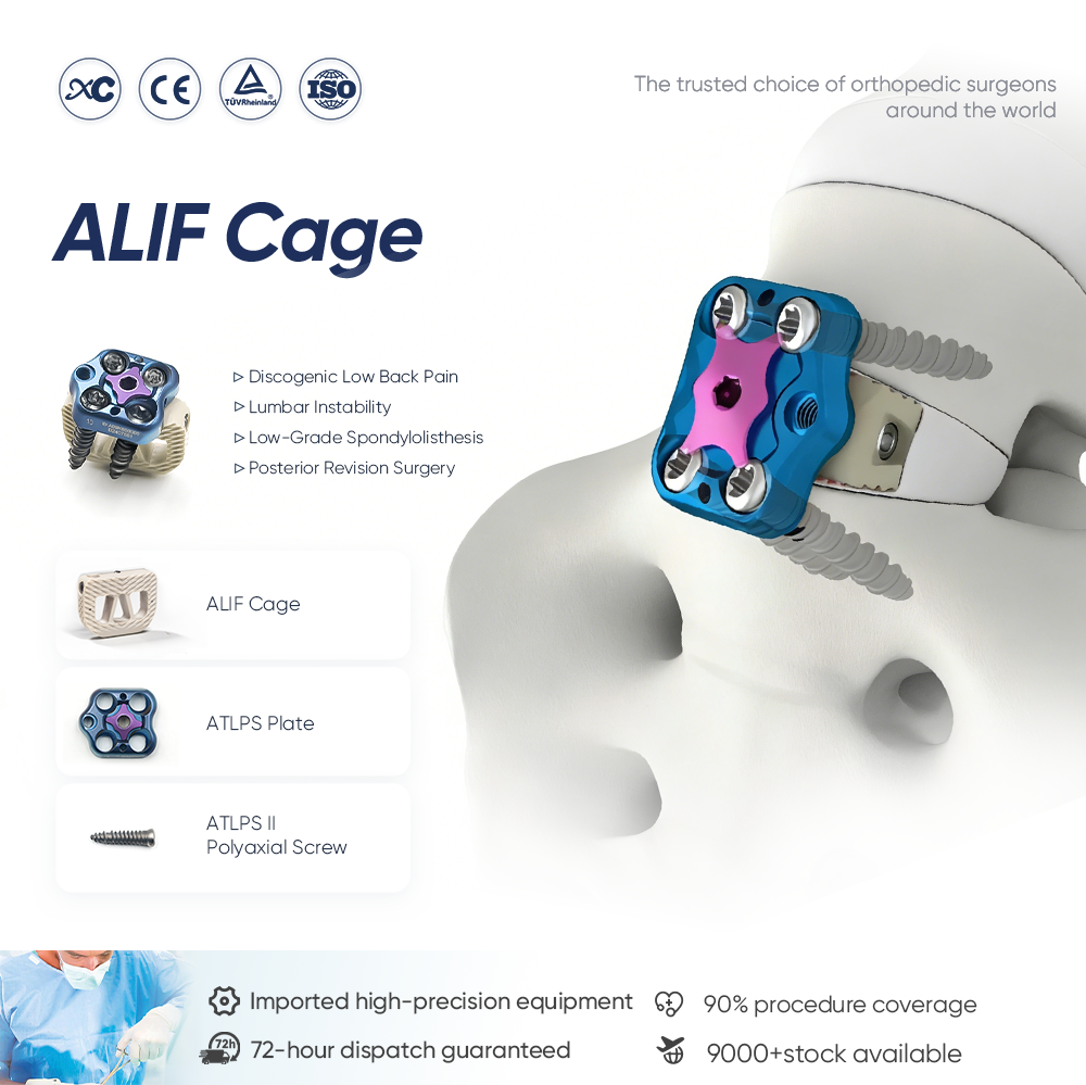 1 Система клеток ALIF | Имплантат для переднего поясничного межтелового спондилодеза | XC Medico ALIF |