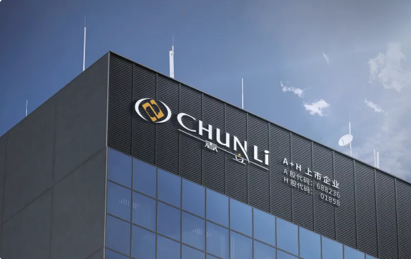09-chunli-medical-headquarters 09-чуньли-медицинский штаб