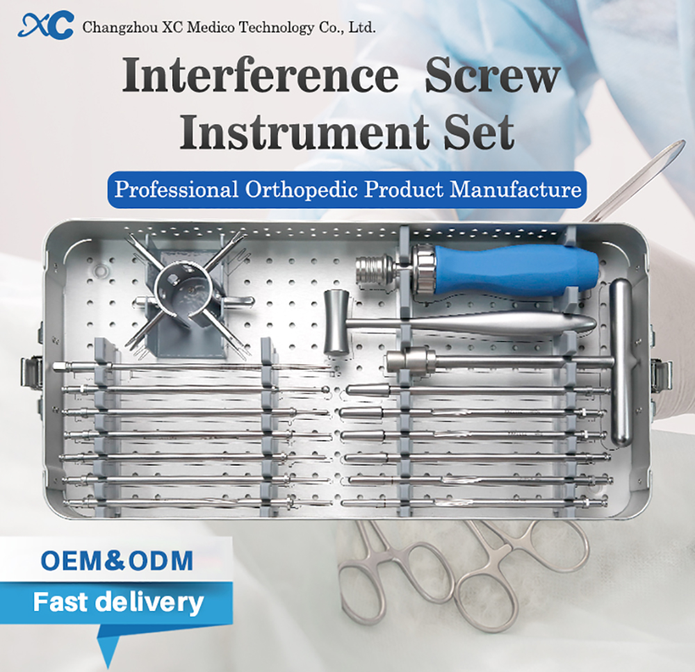 Система локализации крестообразной связки 