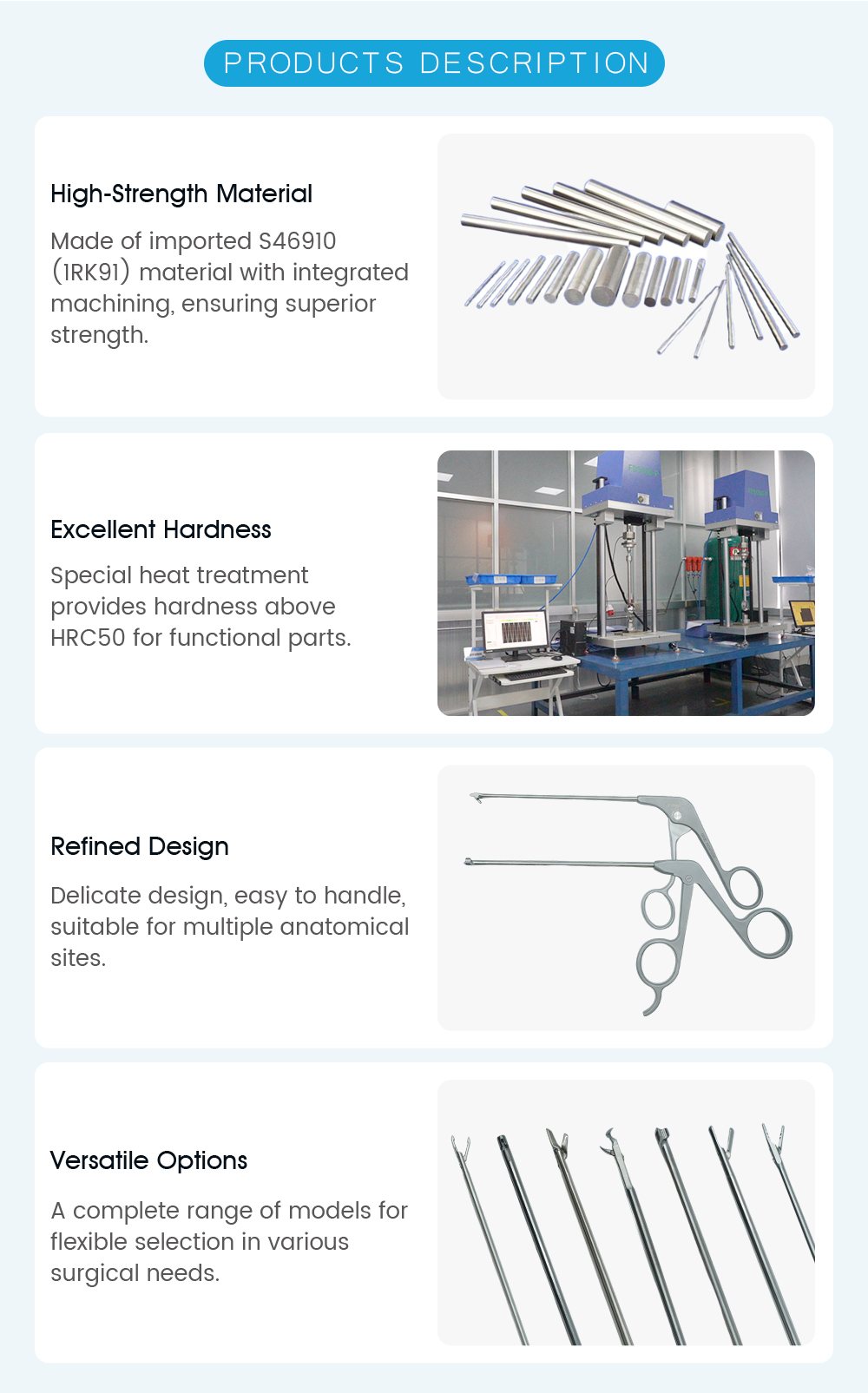 щипцы XC Medico - Купить Продукт на 