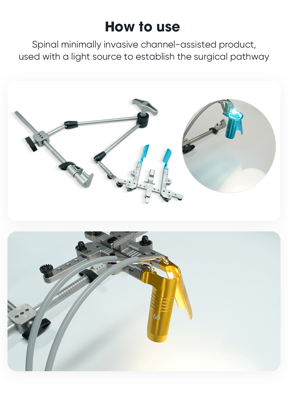 Набор инструментов 