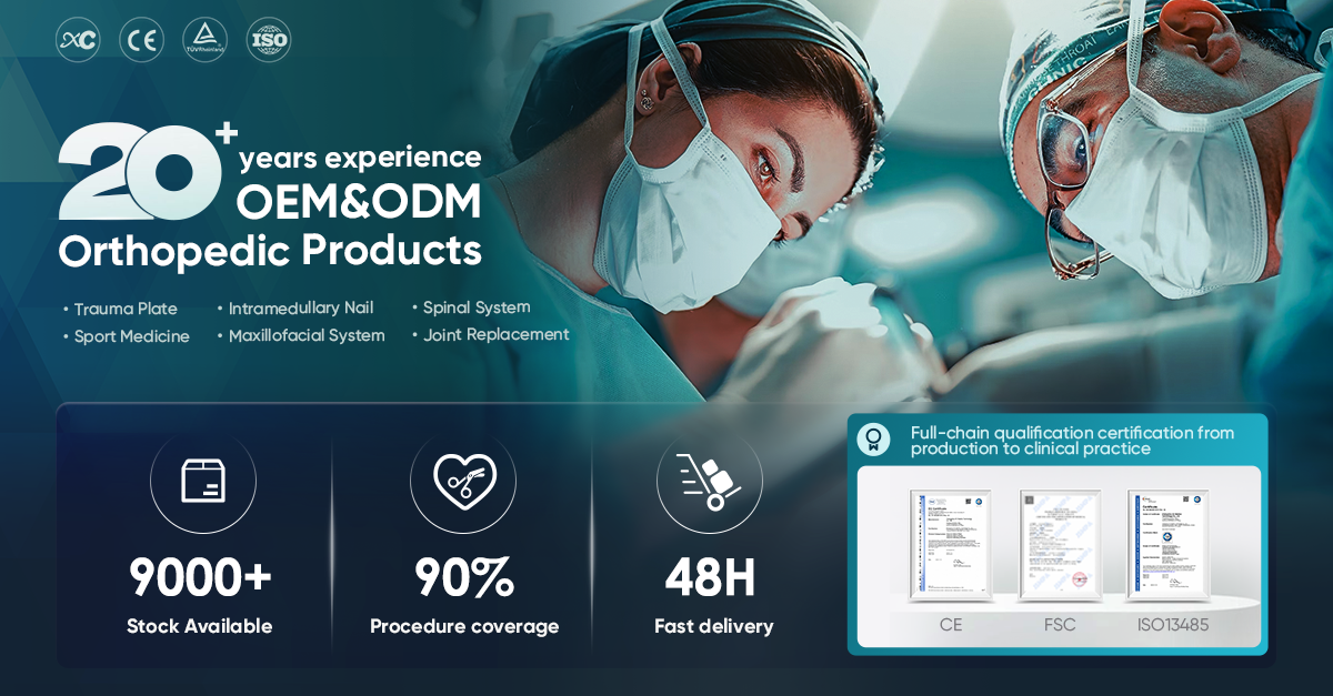 Станьте дилером XC Medico