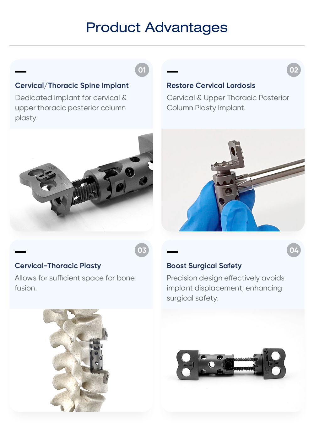 Расширяемый титановый кейдж Система шейной ламинопластики | для задней фиксации позвоночника II | 