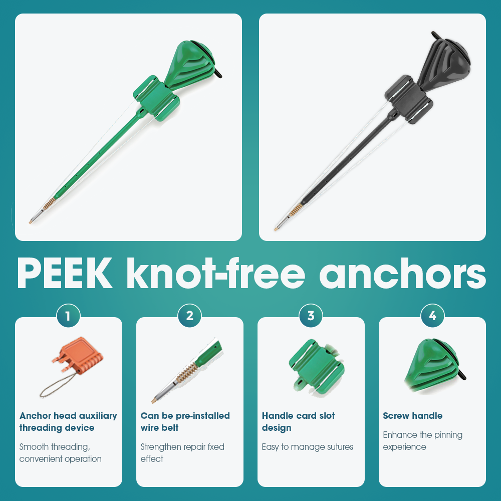 Безузловые анкеры из ПЭЭК