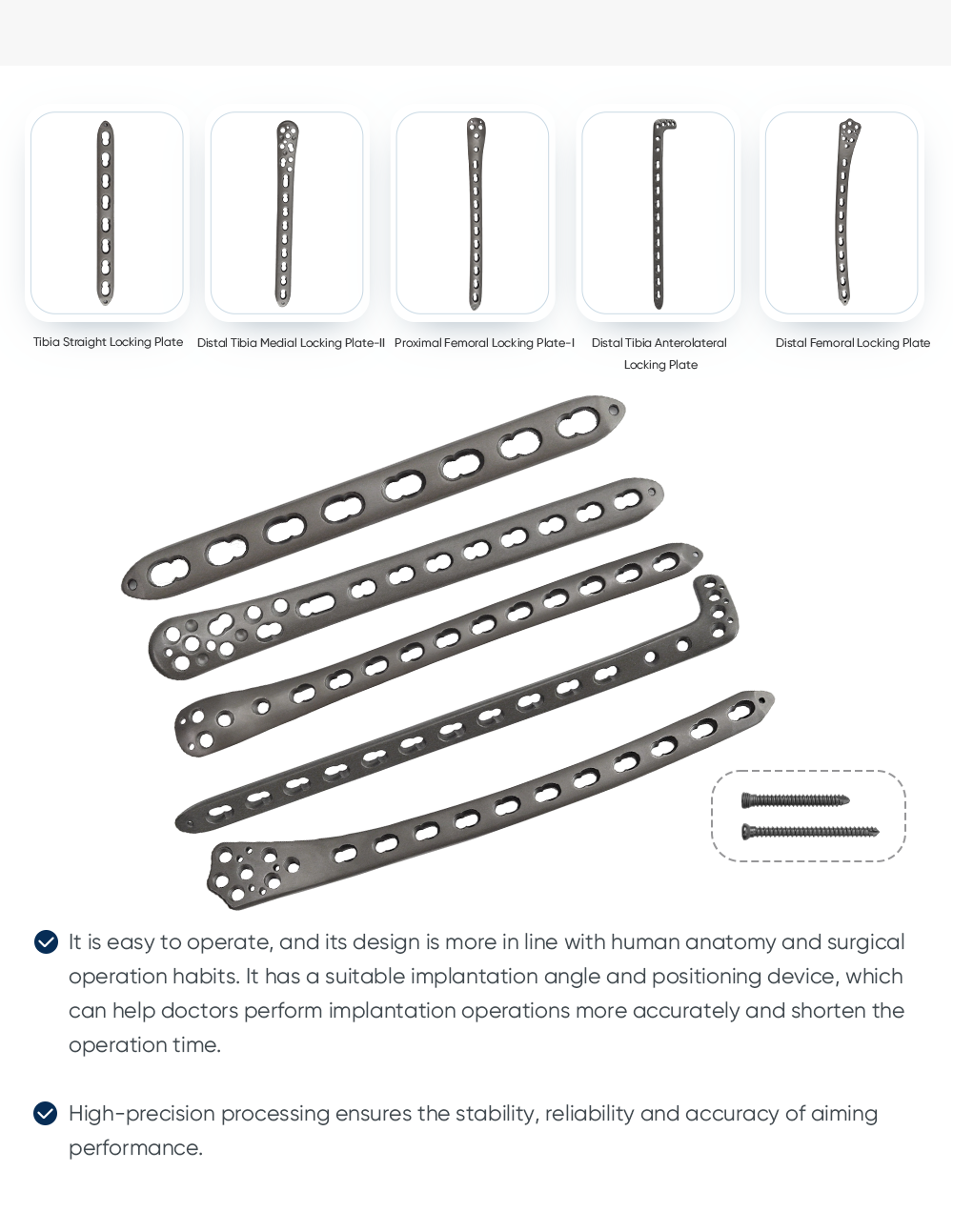 Набор хирургических инструментов для больших фрагментов (без имплантата) — покупка продукта на XC Medico
