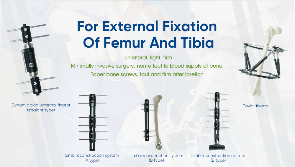  Внешний фиксатор для ноги — покупка продукта на XC Medico 