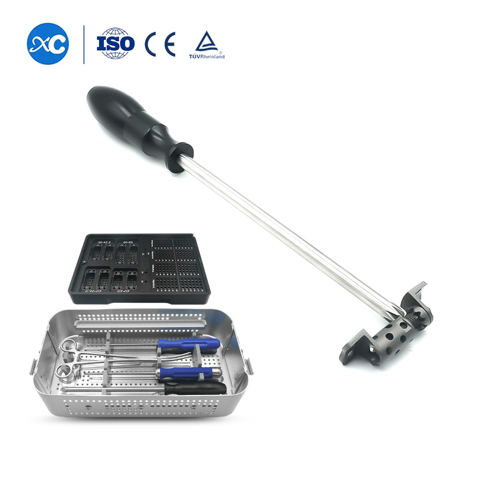 Расширяемый набор инструментов Titanium Cage II