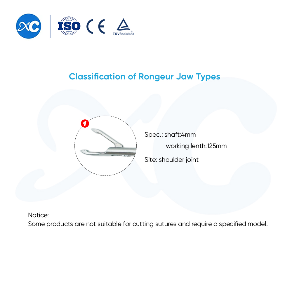 Шовный ретривер для захвата тканей