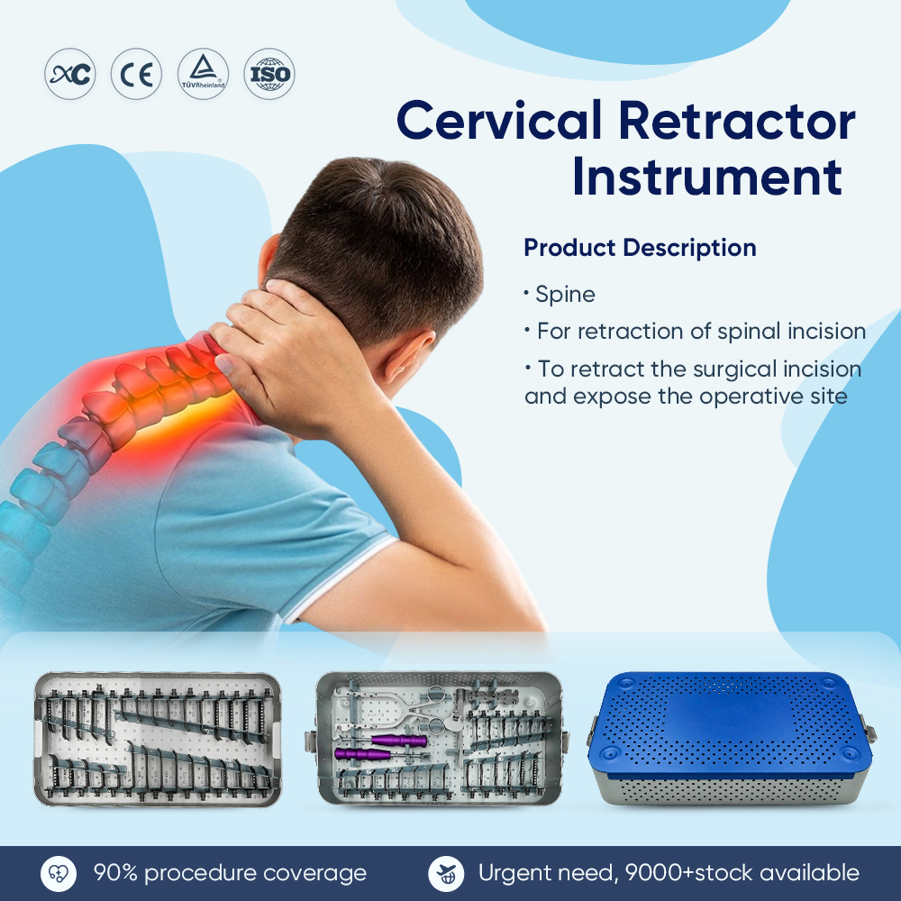 Инструмент шейного ретрактора 