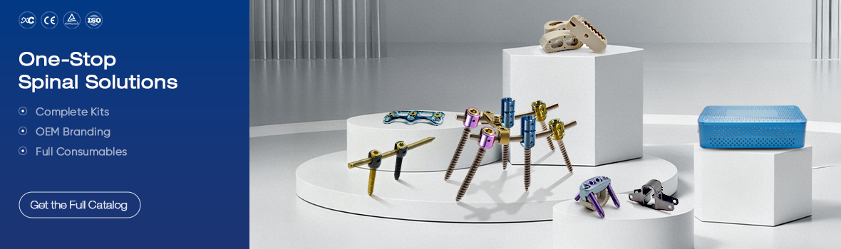 получить полный каталог