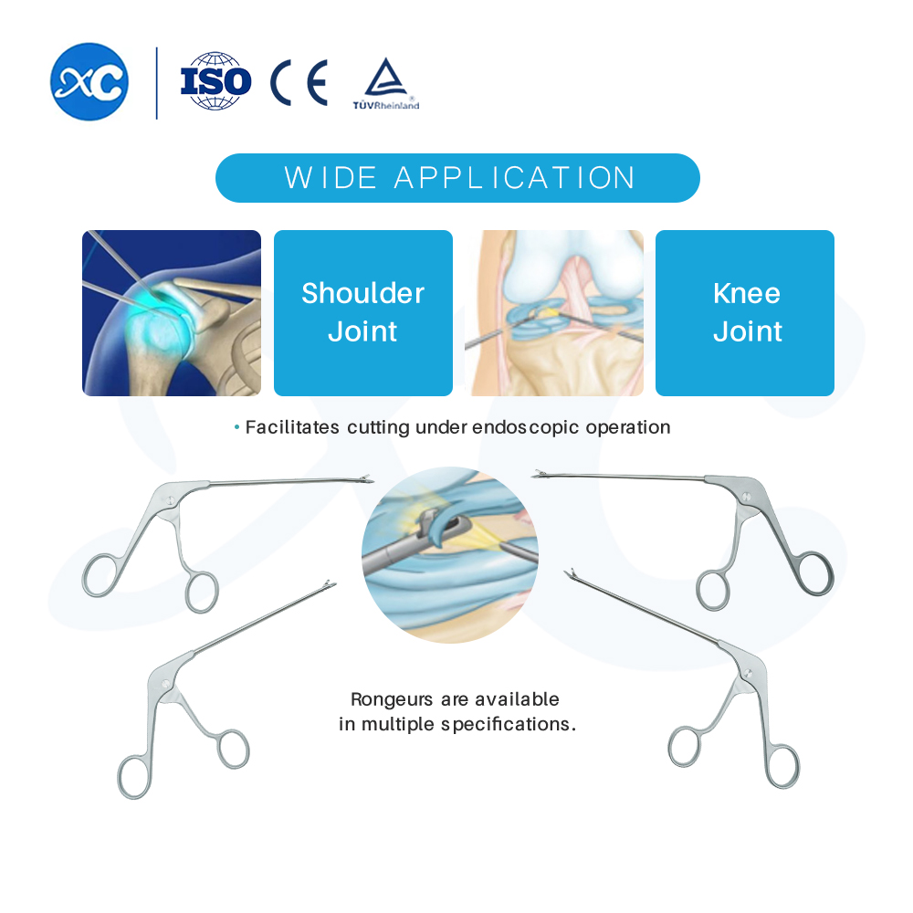 Шовный захват