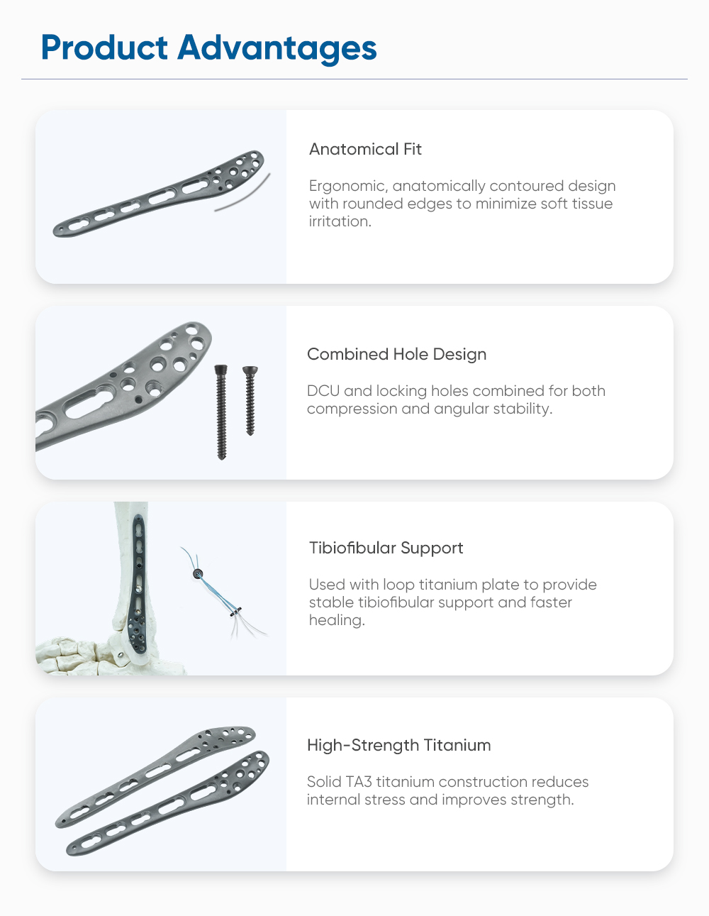 Дистальная фиксирующая пластина межберцовой кости- 
