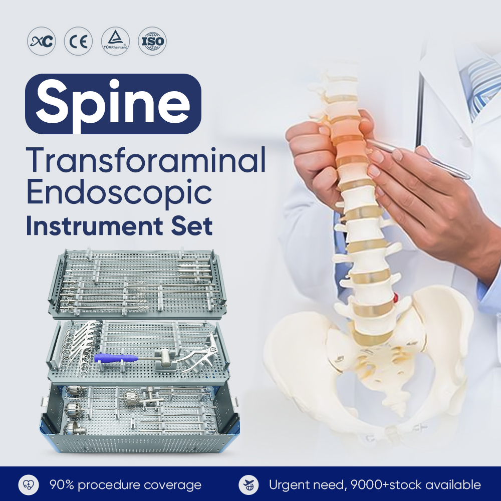 Набор эндоскопических инструментов для трансформации позвоночника — покупка продукта на XC Medico 