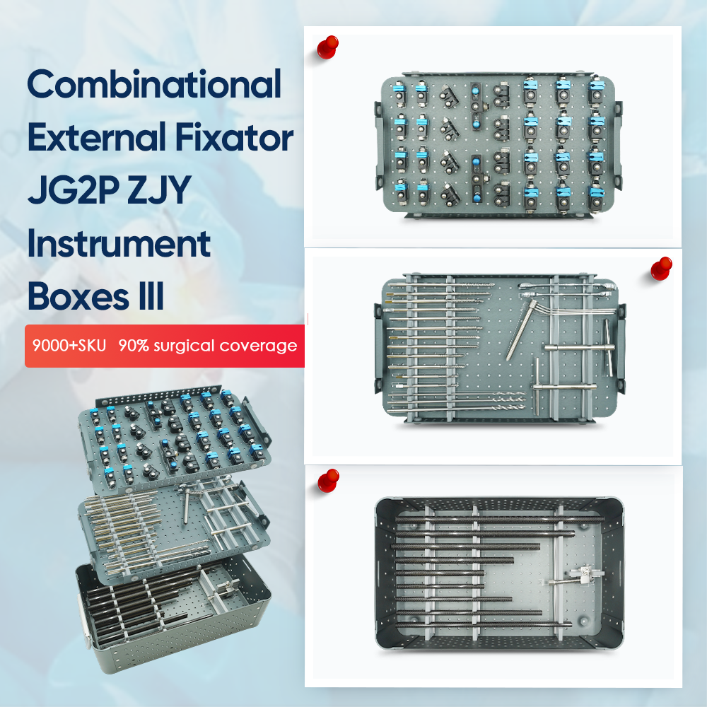 Комбинированный внешний фиксатор JG2P ZJY, ящики для инструментов III — покупка продукта на XC Medico 