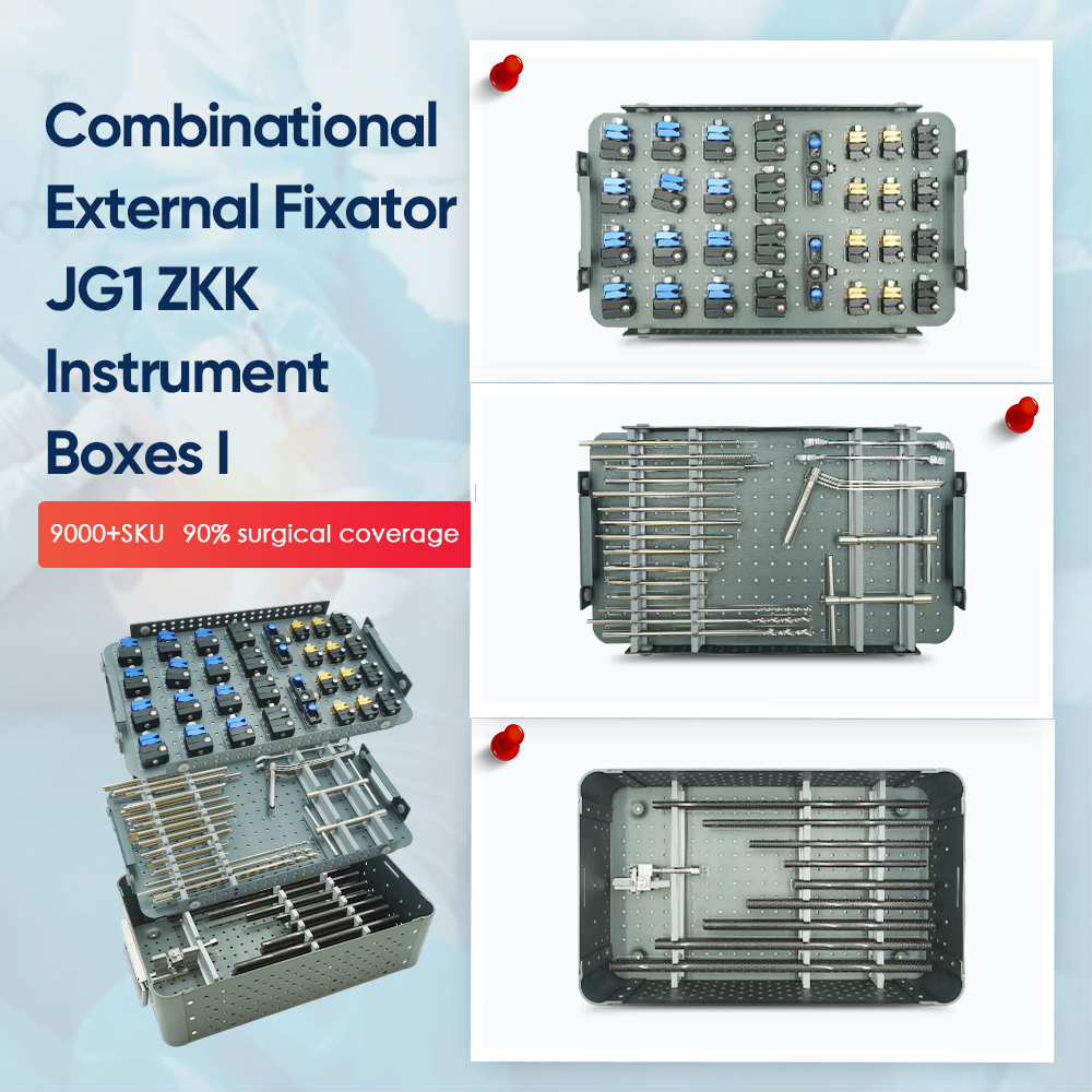 Комбинированный внешний фиксатор JG1 ZKK Инструментальные ящики I 