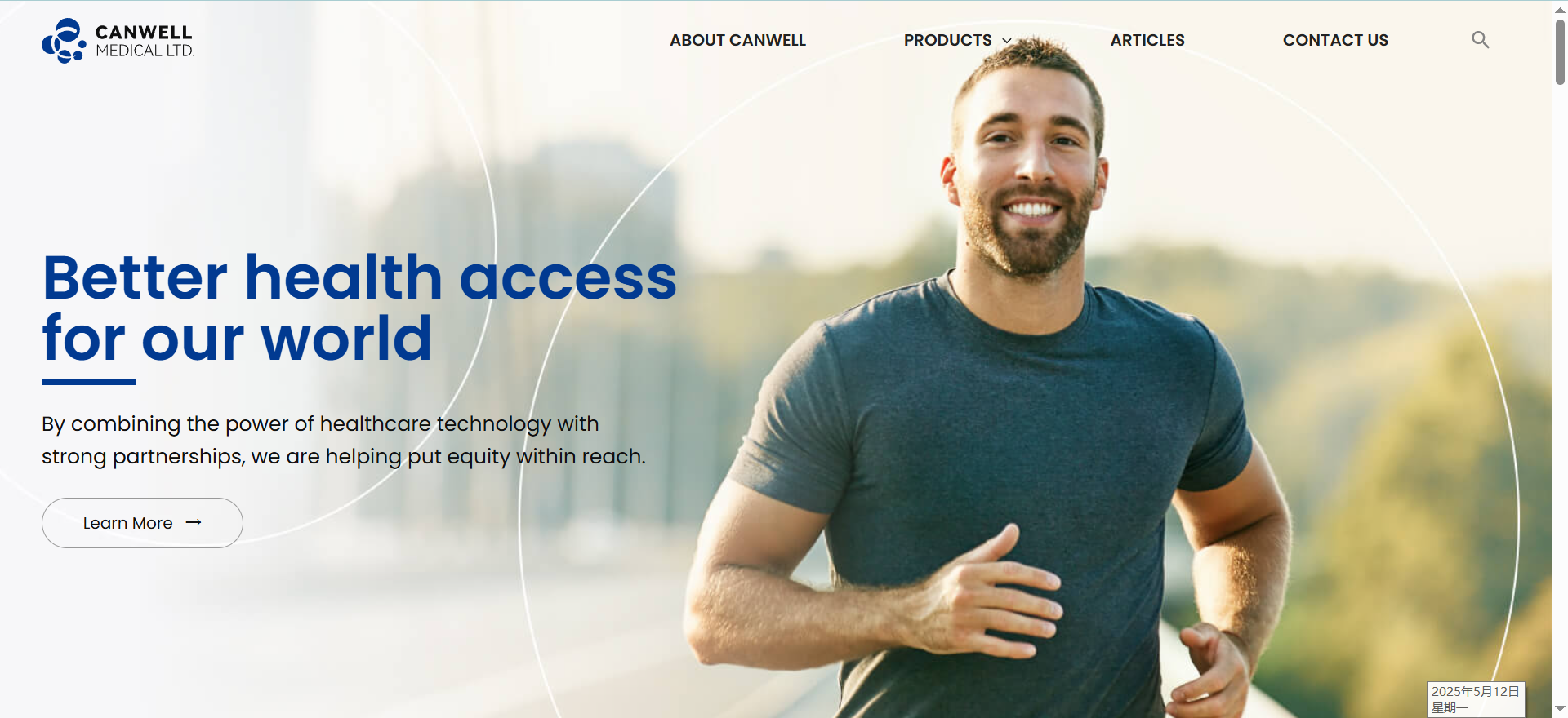 Канвелл Медикал Ко., Лтд.