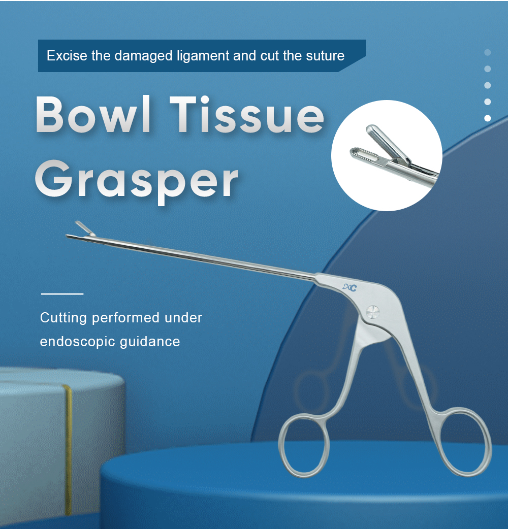 тканей — покупка продукта на XC. Medico 