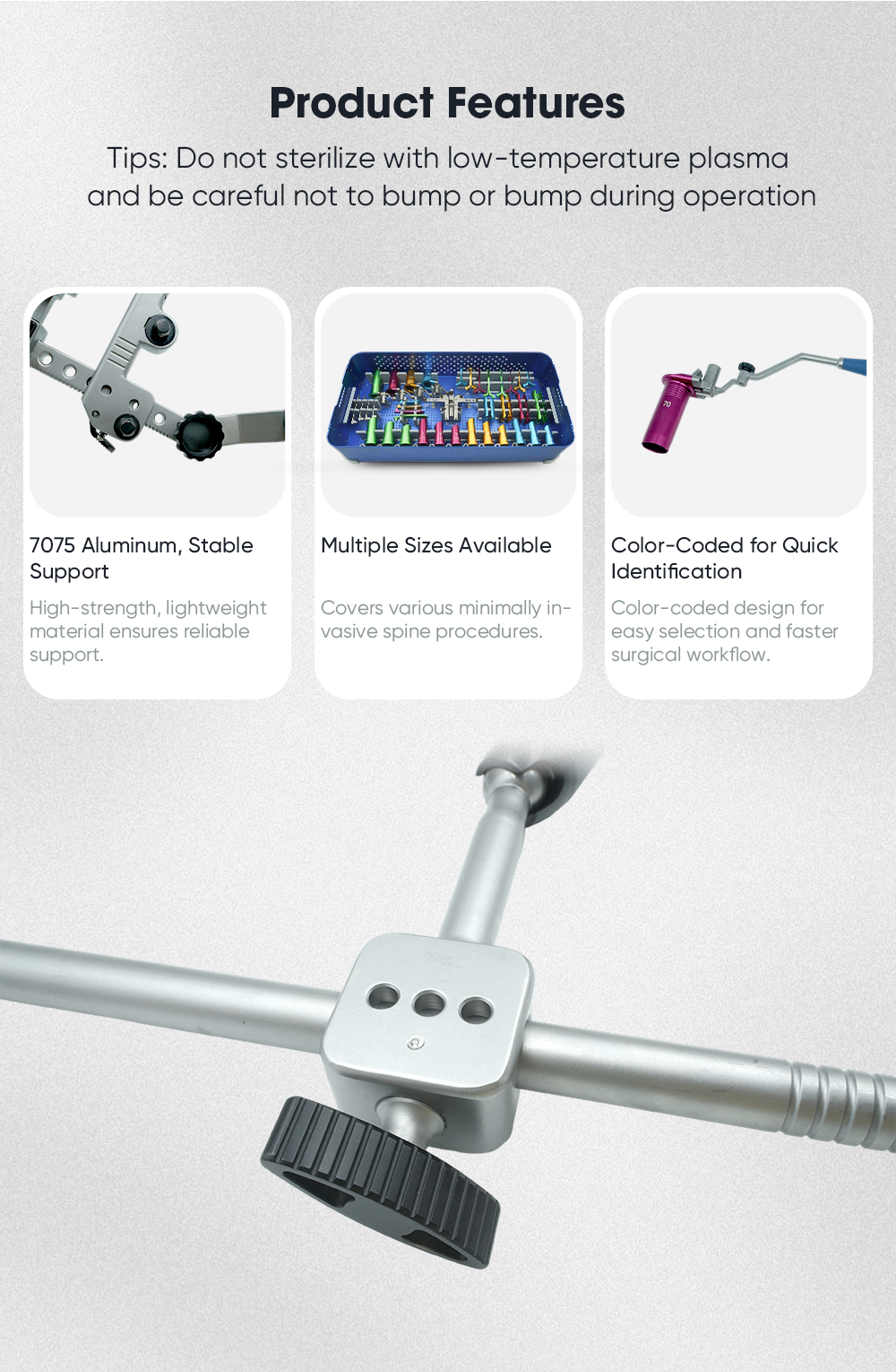 MIS Spinal Portal Набор инструментов 