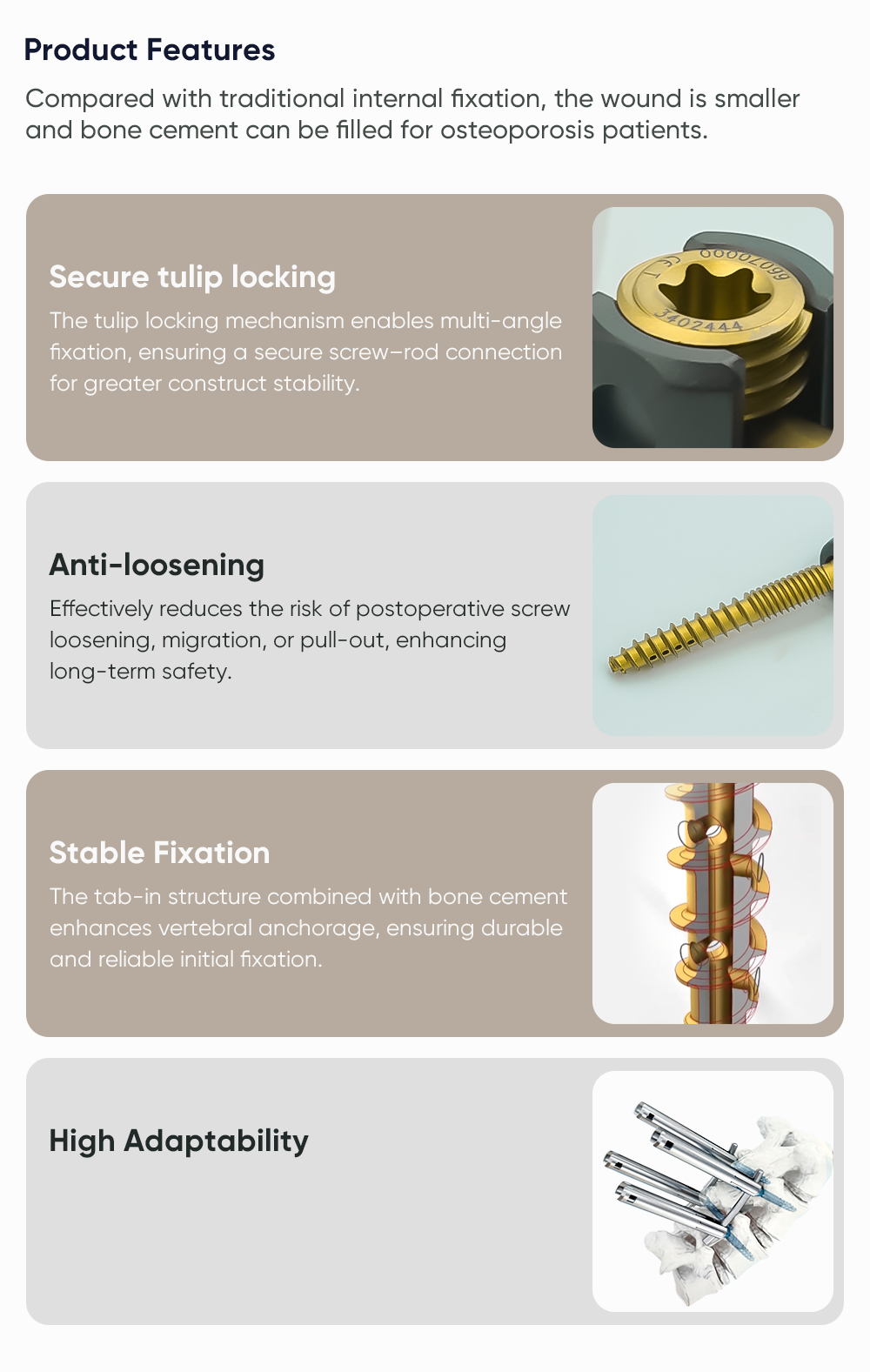MIS 5.5 окончатый винт, усиленный цементом 