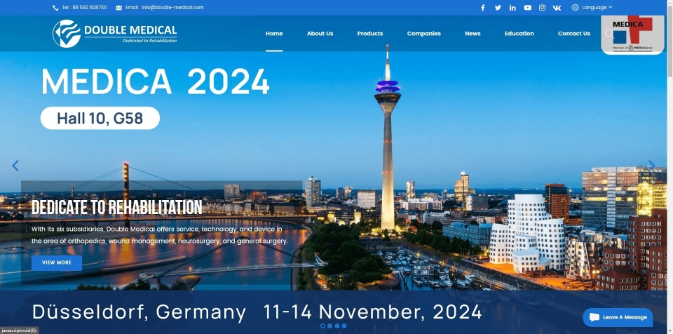 Двойная медицинская технология, Inc.