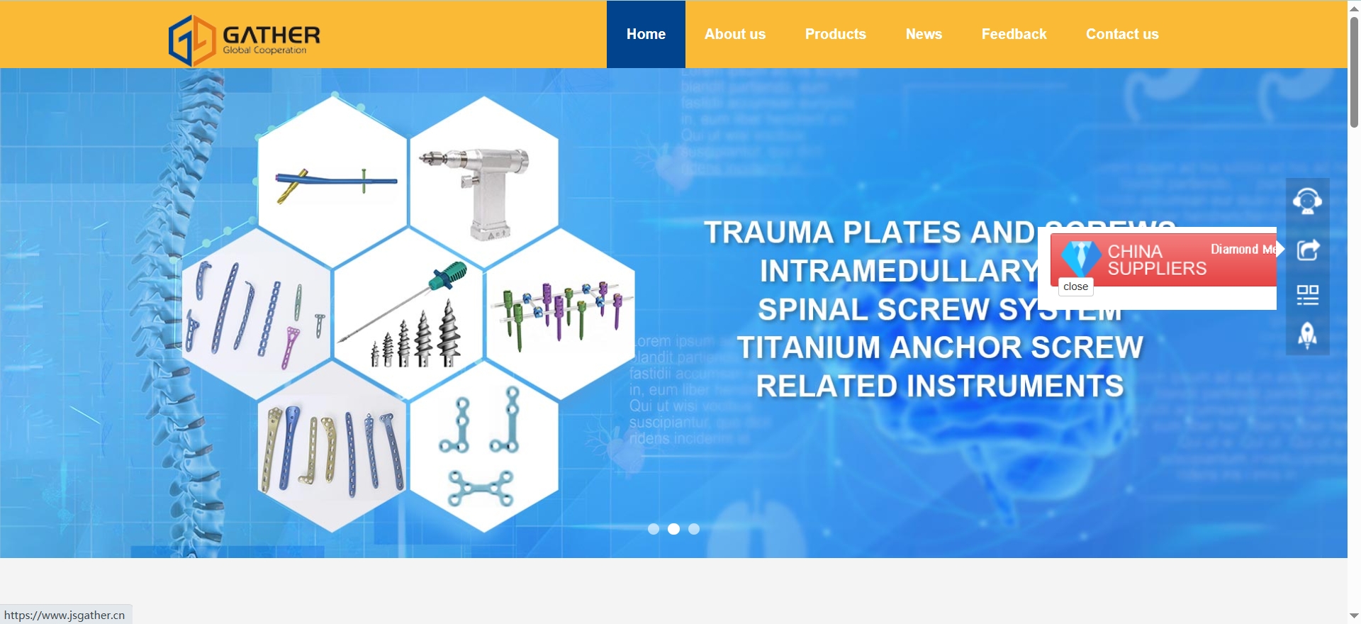 10. Цзянсу Gather Biotech Co., Ltd.