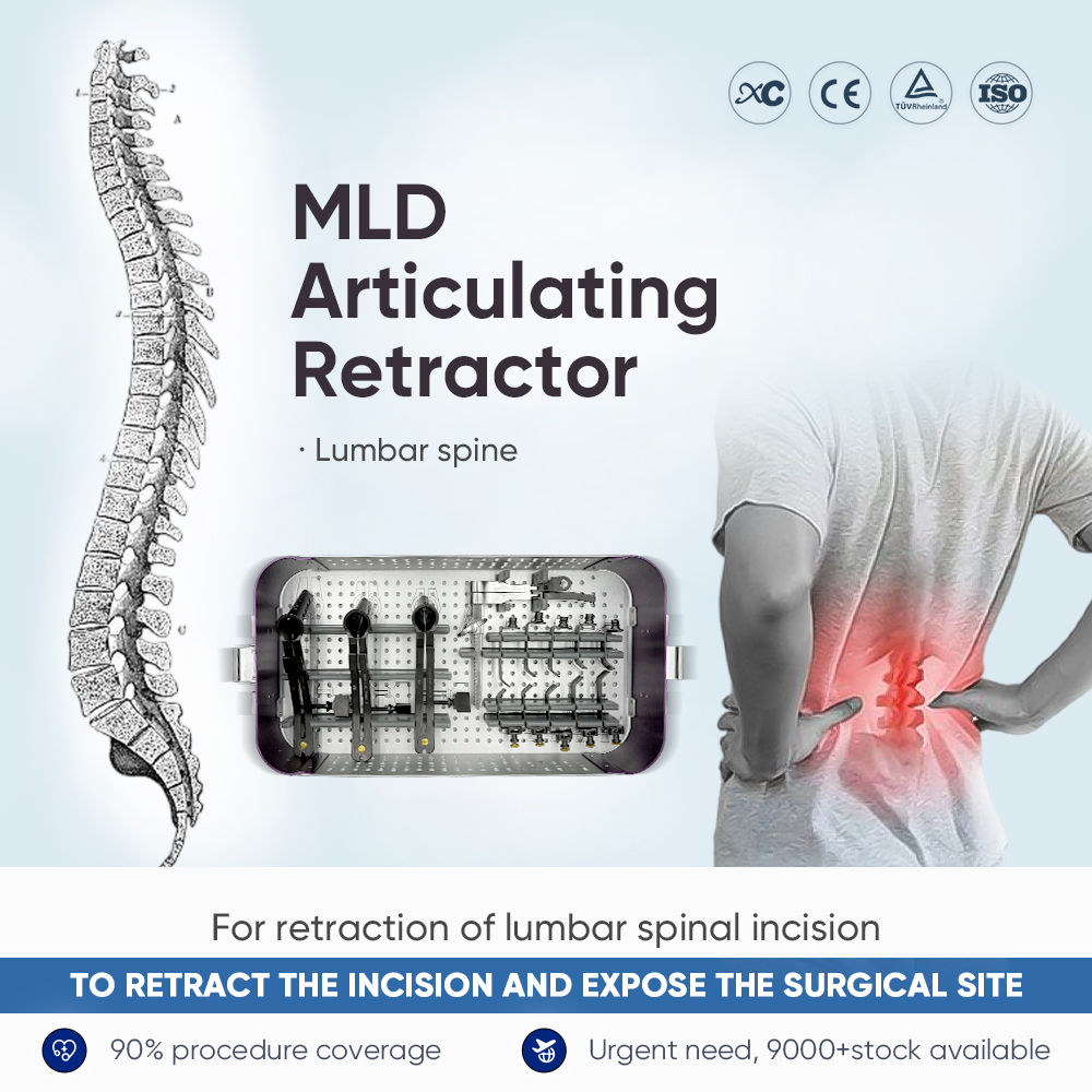 Набор инструментов для минимально инвазивного разнонаправленного ретрактора поясничного диска — покупка продукта на XC Medico 