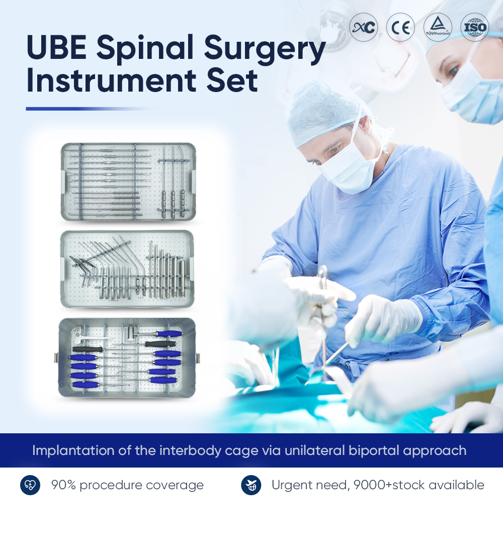 Набор инструментов для хирургии позвоночника UBE 