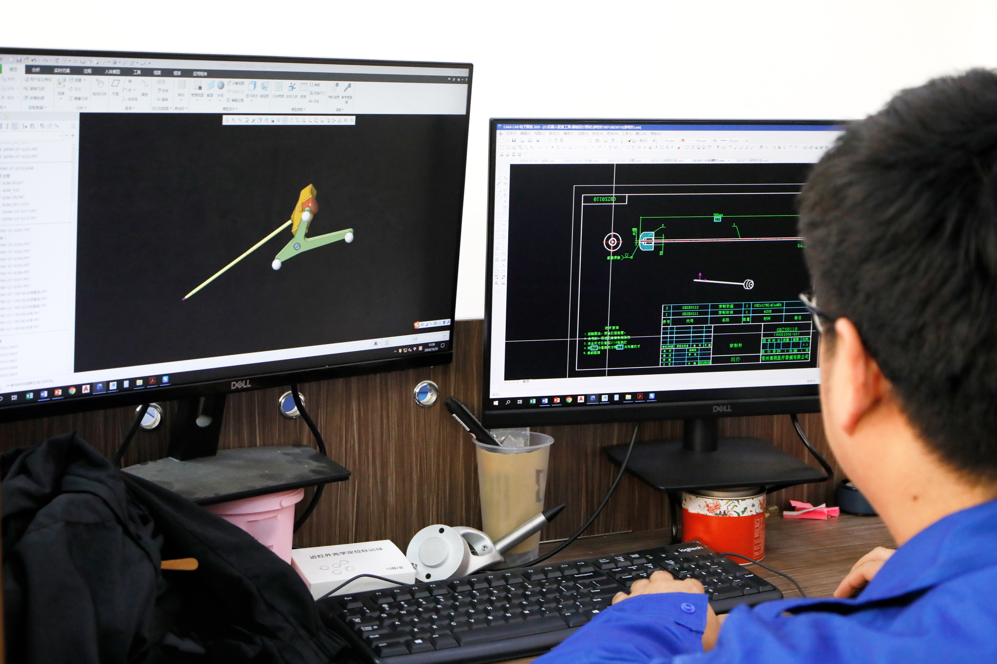 3D-изображение 2