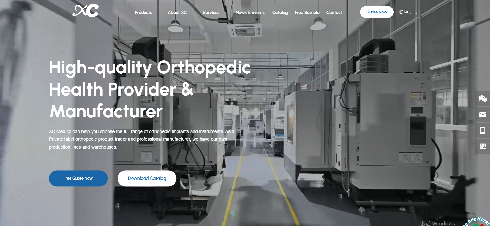 Чанчжоу Xc Medico Technology Co., Ltd.