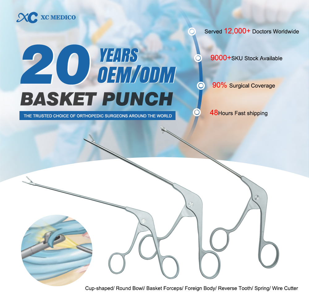 Tissue Grasper — покупка продукта на XC Medico 