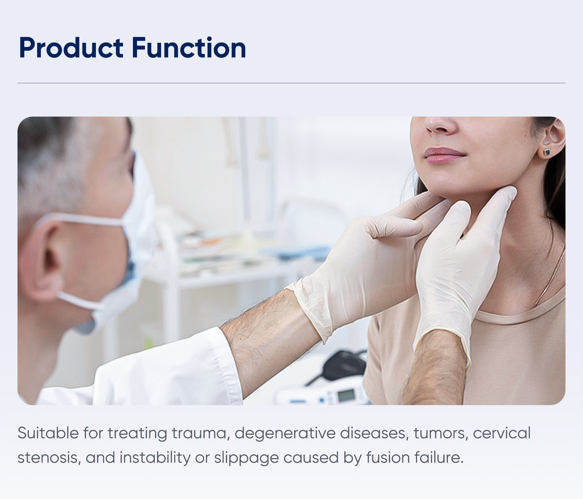 Передняя шейная пластина III — покупка продукта на XC Medico 