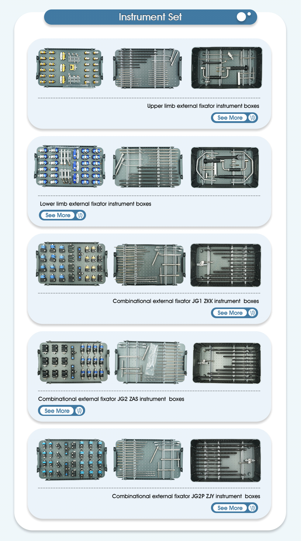  Внешний фиксатор для ноги — покупка продукта на XC Medico 