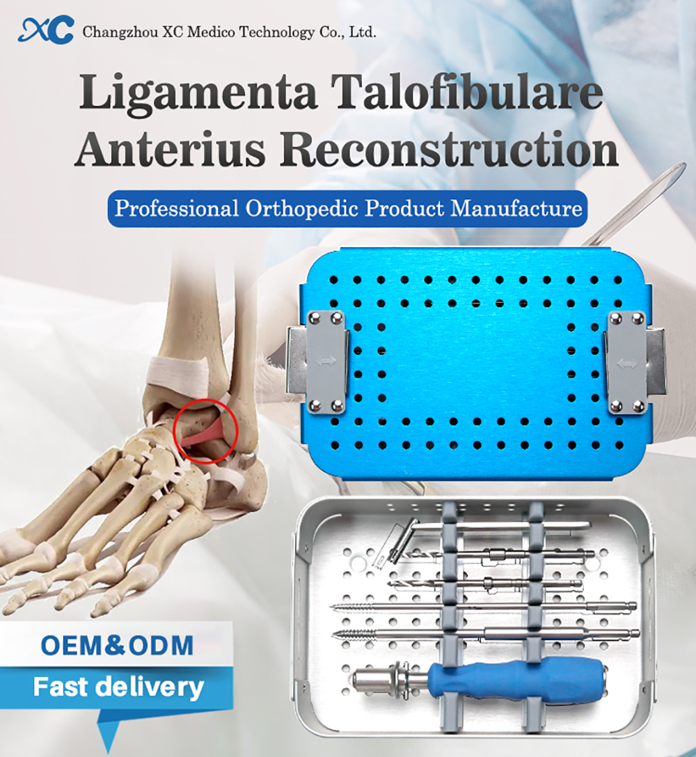 Набор инструментов для реконструкции Ligamenta Talofibulare Anterius - XC Medico 