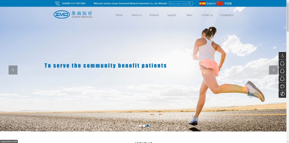 Сучжоу Сунан Zimmered Medical Instrument Co., Ltd.