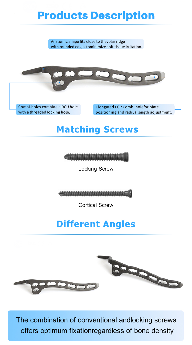 Фиксирующая пластина ключицы_02 