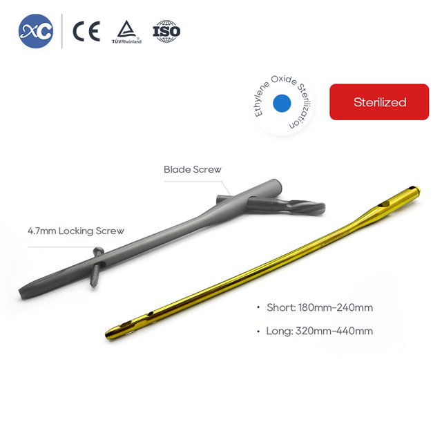 Интрамедуллярный гвоздь PFNA