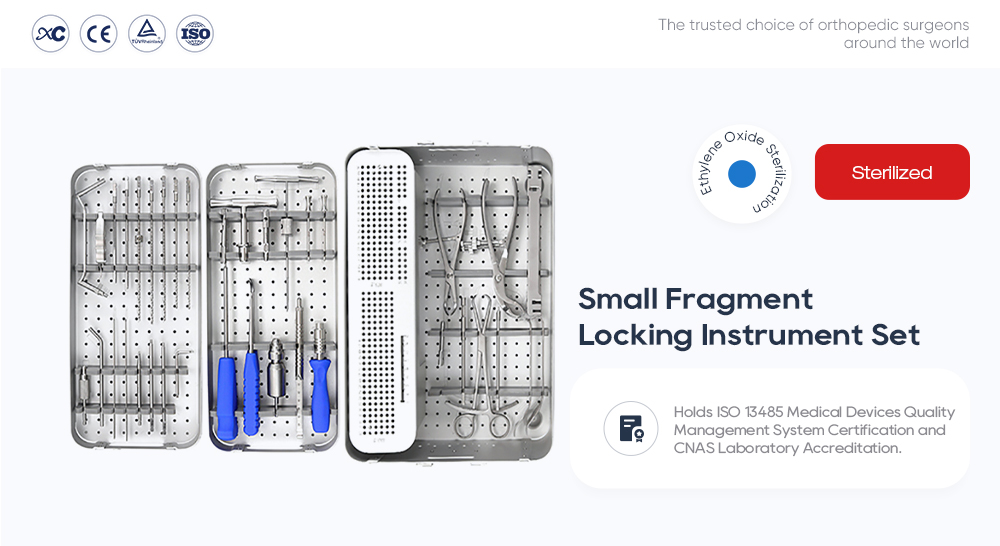 Набор инструментов для фиксации небольших фрагментов 