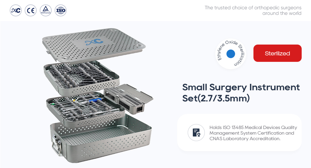 Набор небольших хирургических инструментов, стерилизованных оксидом этилена, 2,7 мм и 3,5 мм в многослойном лотке