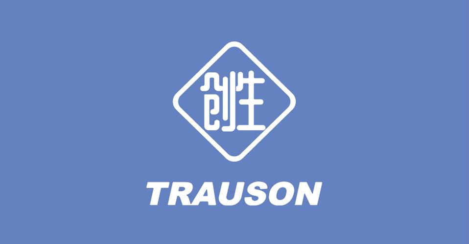 Траусон