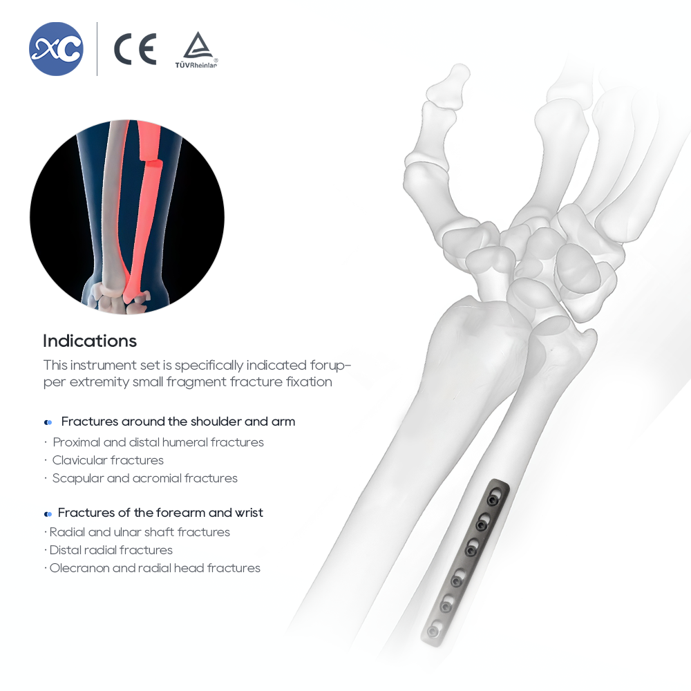Набор инструментов для мелких фрагментов (2,7/3,5 мм)