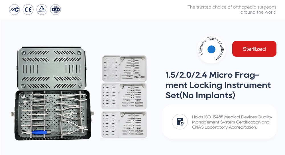 Стерилизованный оксидом этилена Набор инструментов для фиксации микрофрагментов размером 1,5 мм, 2,0 мм, 2,4 мм. 