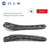 Латеральная дистальная клиновидная остеотомическая пластина бедренной кости